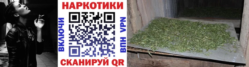 Магазины продажи наркотиков Камешково A-PVP Мефедрон АМФЕТАМИН КОКАИН Конопля