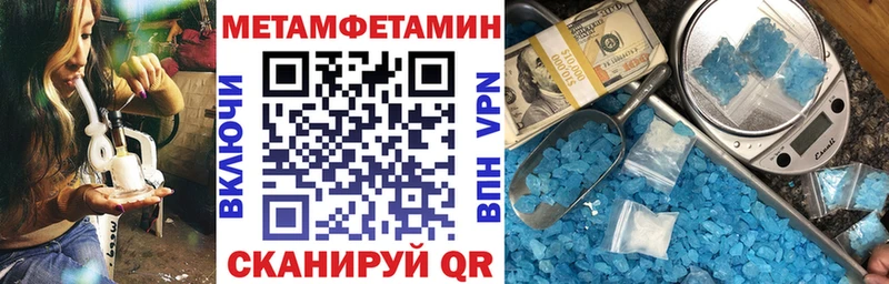 АМФ 98% Камешково