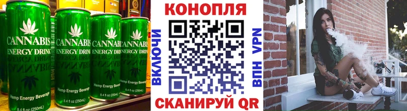 Печенье с ТГК марихуана  наркошоп  Камешково 