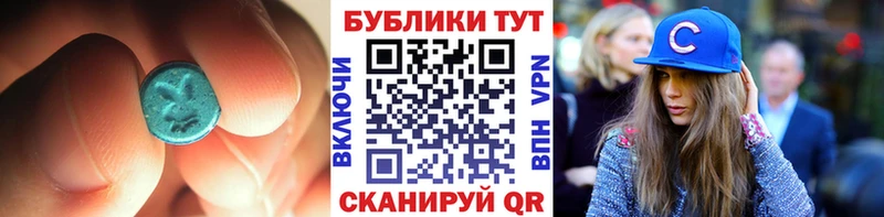 blacksprut ссылки  Камешково  Ecstasy Дубай  дарнет шоп 