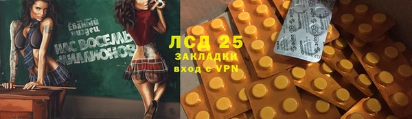 COCAINE Алзамай