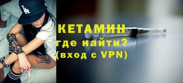 ALPHA-PVP Алексеевка