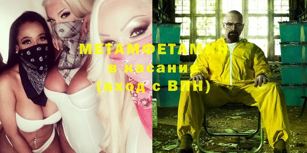 COCAINE Алзамай