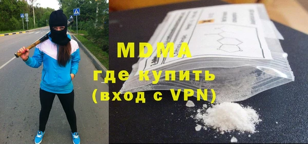 COCAINE Алзамай