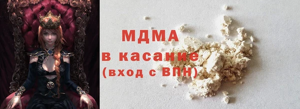 крисы Алексин